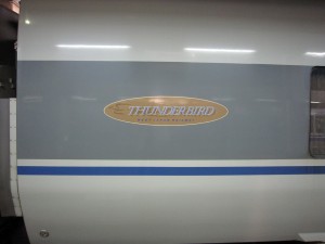 2016050103