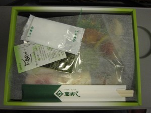 風薫る 金沢駅 お箸とお品書きお手拭き、海苔
