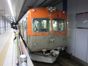 北陸鉄道 浅野川線 8000系 前面 北鉄金沢駅にて