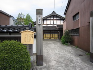 金沢 寺町寺院群 菩薩寺