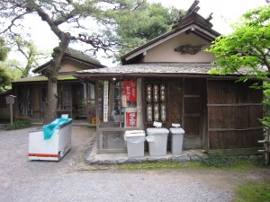 金沢 兼六園 内橋亭