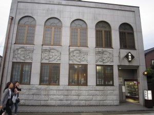 金沢 ひがし茶屋街 自由軒 洋食屋さんみたいです