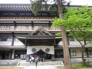 大本山 永平寺 吉祥閣 拝観料を支払うと、まずここへ通されます
