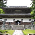 大本山 永平寺 仏殿 中雀門から撮影
