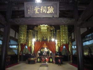 大本山 永平寺 祠堂殿