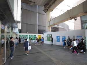 JR内房線 千葉駅 東口 かつてここから駅ビルが見えました