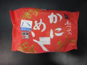 福井駅 越前かにめし 包装紙というか紙袋
