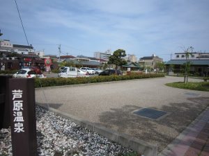 あわら温泉湯のまち広場 全景