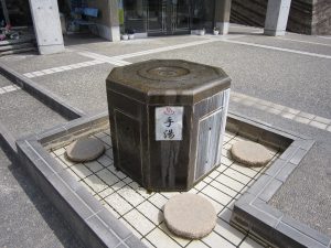 芦原温泉 セントピアあわら 手湯 でも動いていないみたいです
