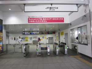 JR東海道本線 三島駅 南口改札口