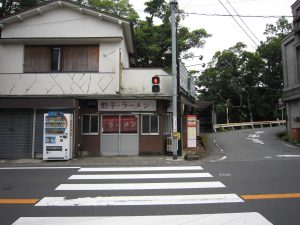 東海バス 湯ヶ島温泉口バス停 ラーメン屋さんは昼飯時なのに営業していません　