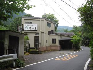 湯ヶ島温泉 この旅館は営業していないと思われます