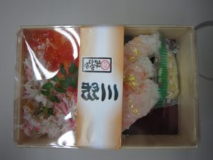 金沢 みやこや 三彩 外箱