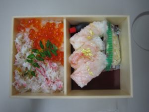 金沢 みやこや 三彩 中身
