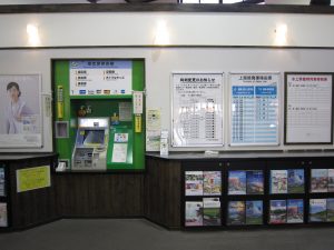 JR上越線 水上駅 指定席券売機と時刻表