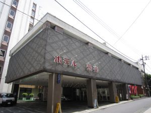 群馬県 水上温泉 ホテル聚楽 こちらはちゃんと営業しています