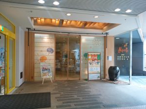 浅草ROX まつり湯 エレベーターホール前 なぜか