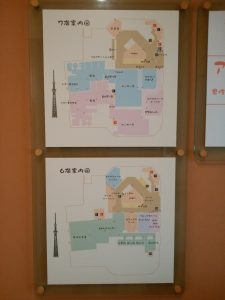 浅草ROX まつり湯 フロア案内図 男性おやすみルームは6階 女性おやすみルームは7階
