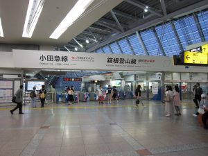 小田急電鉄 小田急線 小田原駅 小田急線・箱根登山線改札口