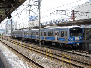 伊豆箱根鉄道 大雄山線 5500系 全体 小田原駅にて