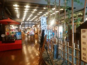 小田原お堀端 万葉の湯 1階エレベーターホール
