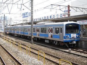 伊豆箱根鉄道 大雄山線 5500系 全体 小田原駅にて