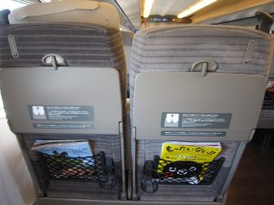 東北新幹線 なすの 普通車指定席 シート背面