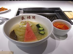 盛岡冷麺 盛岡 盛楼閣にて 辛みのキムチは別添えにしました