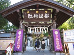 岩手 盛岡 桜山神社 正面