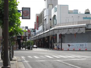岩手県盛岡市 大通三丁目交差点 この先が、盛岡市内で一番の繁華街の大通り商店街です