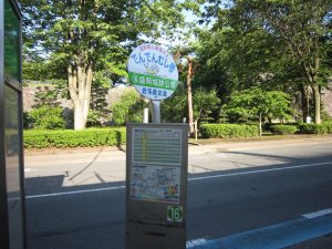 岩手県交通 盛岡都心循環バス でんでんむし号 盛岡城址公園 バス停留所