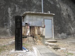 岩手県 花巻市 台温泉 寿の湯 どうやらここが源泉みたいです
