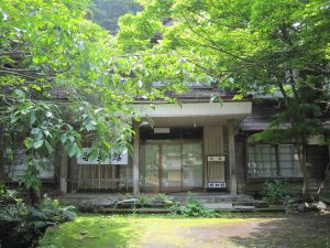 岩手県 花巻市 台温泉 明らかに営業していない旅館 かなり前に廃業したのでしょう