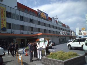 JR豊肥本線 大分駅 高架前の駅舎