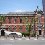 大分銀行赤レンガ館 外観 赤レンガ通りを挟んで反対側から撮影