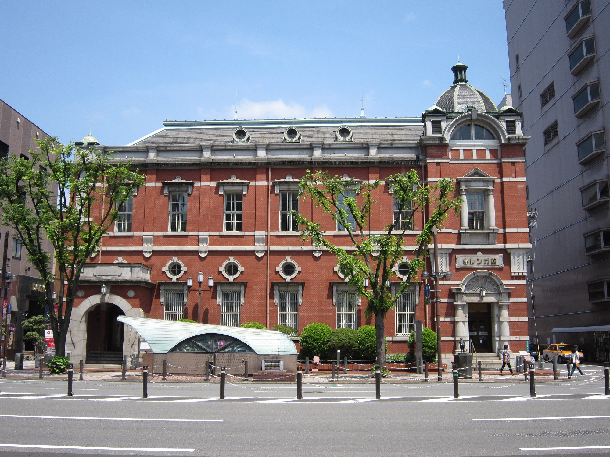大分