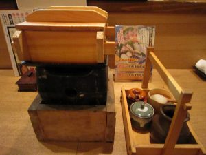 お通し 寿司ろばた八條にて