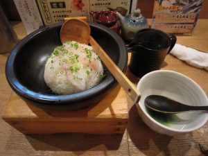 石焼き鯛茶漬け 寿司ろばた八條にて