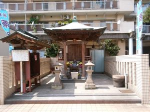 浜脇温泉 湯都ピア浜脇 浜脇薬師如来像