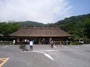 鉄輪温泉 地獄めぐり 海地獄 入口