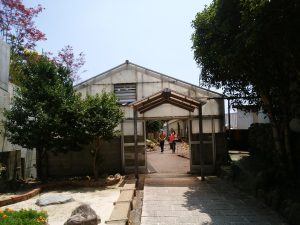 鉄輪温泉 地獄めぐり 山地獄 温室