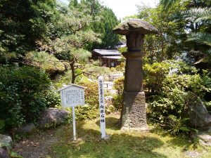 鉄輪温泉 地獄めぐり 白池地獄 向原石幢