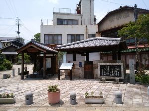 鉄輪温泉 鉄輪むし湯 むし湯ポケットパーク
