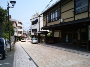 鉄輪温泉 みゆき坂 地獄めぐりから鉄輪バス乗り場までの坂ですね