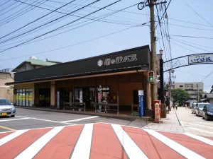 亀の井バス 鉄輪バス停留所 別府方面乗り場