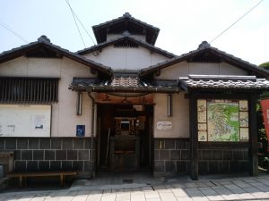 鉄輪温泉 上大湯 建物