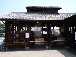 鉄輪温泉 地獄蒸し工房 蒸し場