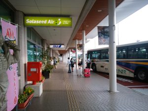 大分空港 リムジンバス降り場 大分から60分 別府から50分ぐらいです