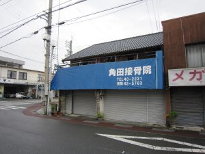 JR土讃線 須崎駅 駅周辺 人が住んでいるかどうかも怪しい感じです