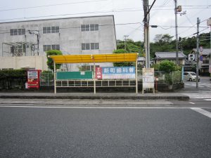 土佐電鉄 伊野駅前電停 何と単線です